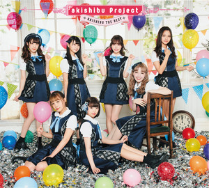 アキシブproject / Akishibu Project logo