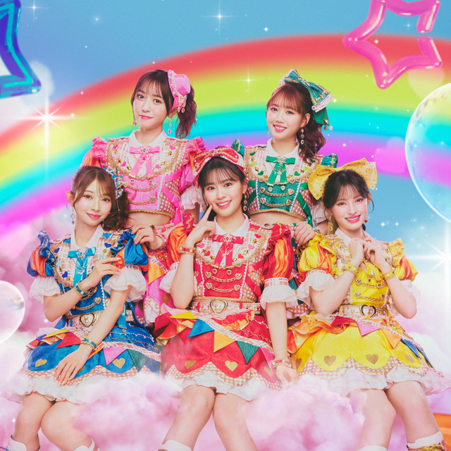 超ときめき♡宣伝部 / Cho Tokimeki Sendenbu logo