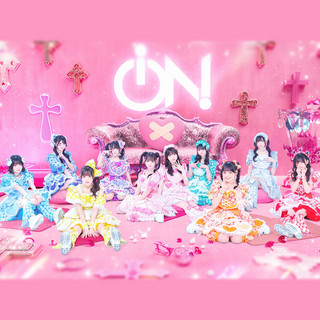 iON! logo