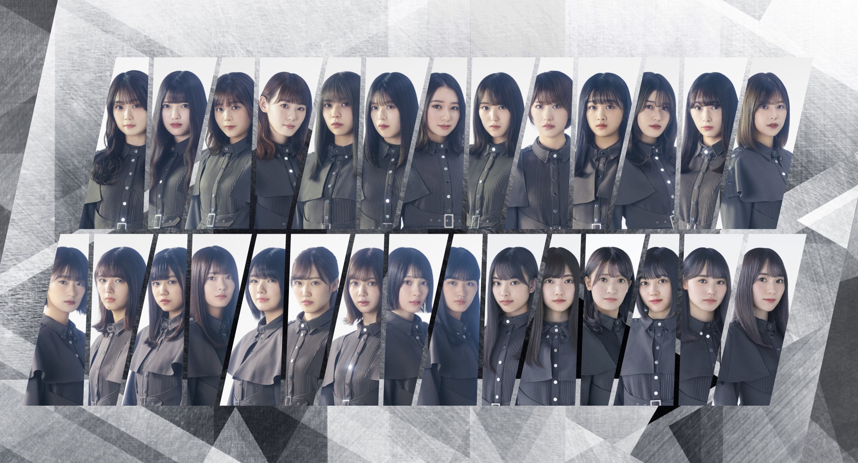 欅坂46 / Keyakizaka46 logo