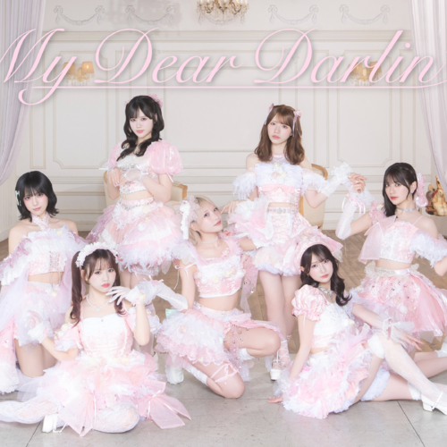 MyDearDarlin' logo