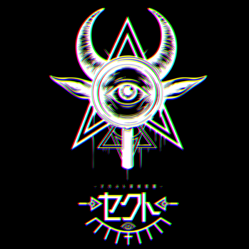 セクト / sect logo