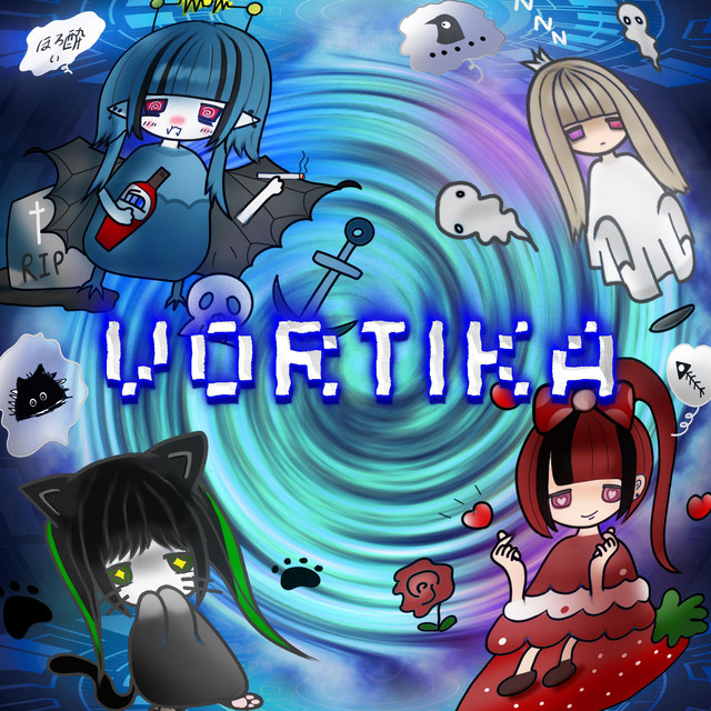 惑星VORTEX / Wakusei VORTEX logo