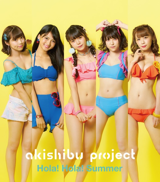Hola! Hola! Summer (初回盤TYPE-C) - Single cover
