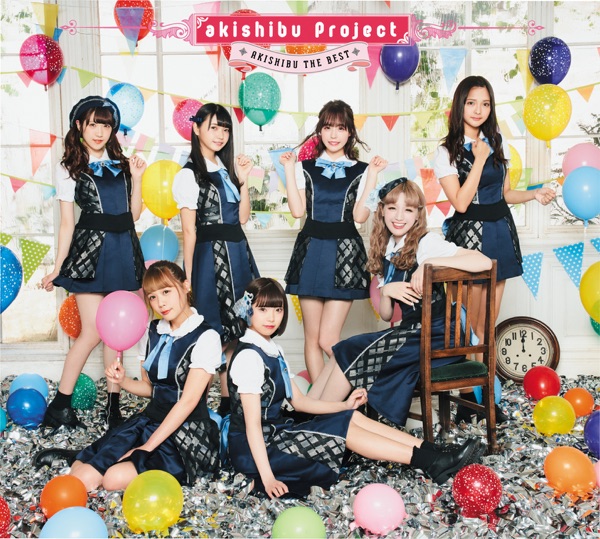 AKISHIBU THE BEST cover