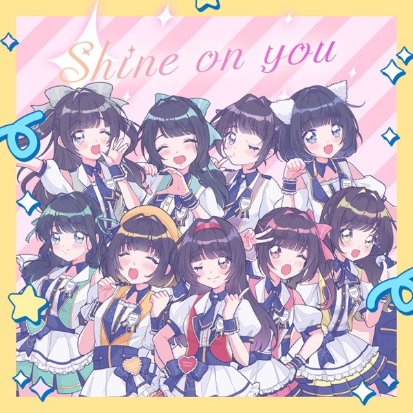 Shine on you cover