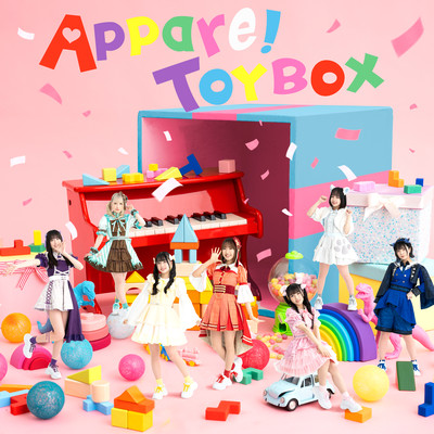 Appare!TOYBOX cover