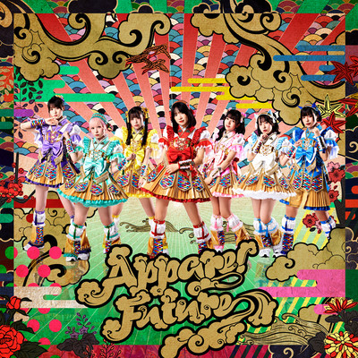 Appare!Future cover
