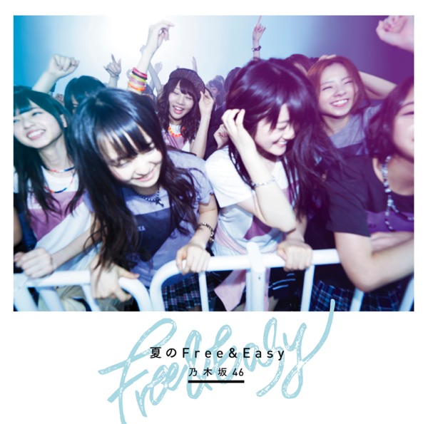 夏のFree&Easy Type-C cover