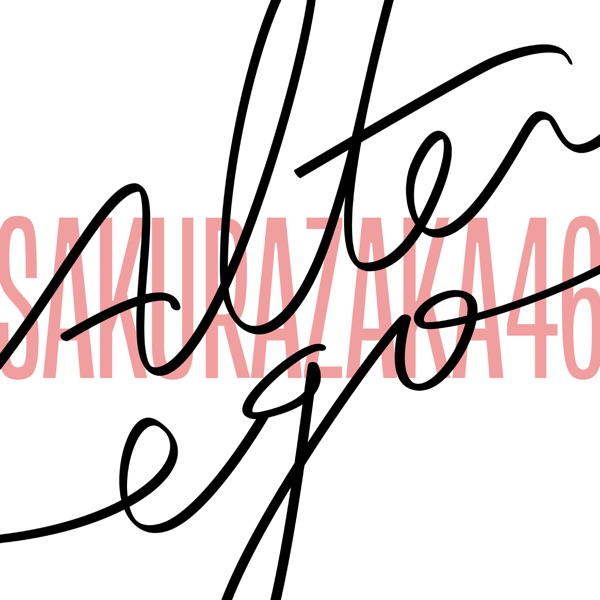 Alter ego cover
