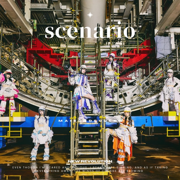 scenario cover