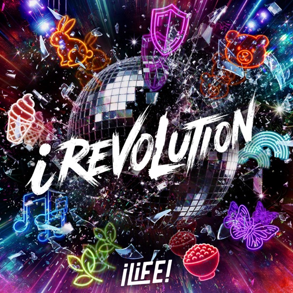 i REVOLUTION cover