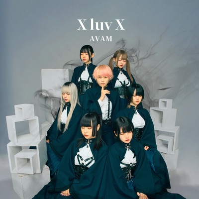 X luv X cover