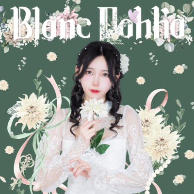 Blanc Dahlia cover