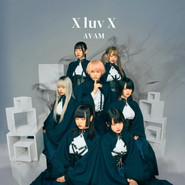 X luv X cover