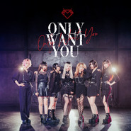 Only want you cover