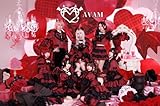 シュガリー・ストーリー cover