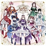 TVアニメ『悪食令嬢と狂血公爵』OPテーマ|シュガリー・ストーリー 【アニメ盤】 cover