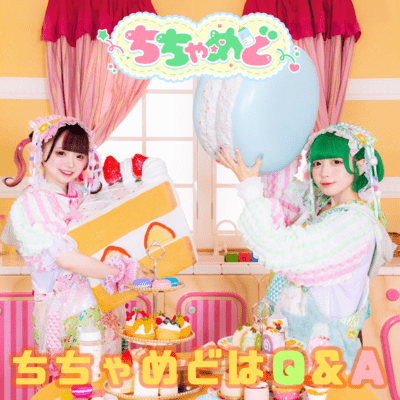 ちちゃめどはQ&A cover