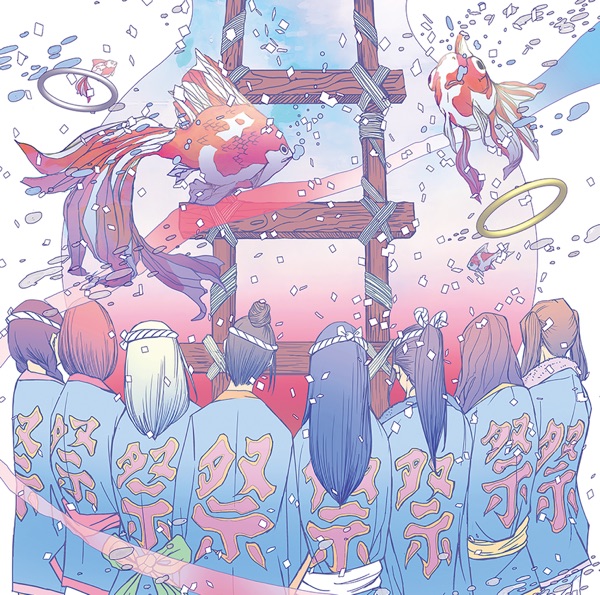 ディスコ列島浮世の夢 cover