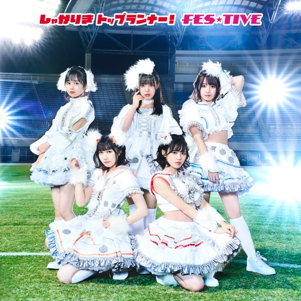 J-Lyric 補完 cover