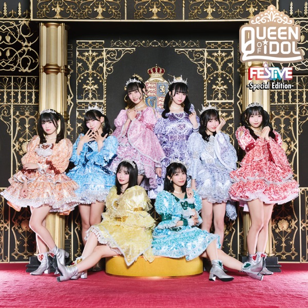 QUEEN OF IDOL (Type-A) cover