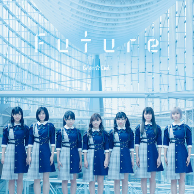 Future cover