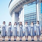 はじまりのPARADE (Type-C) cover