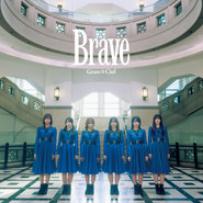 Brave cover