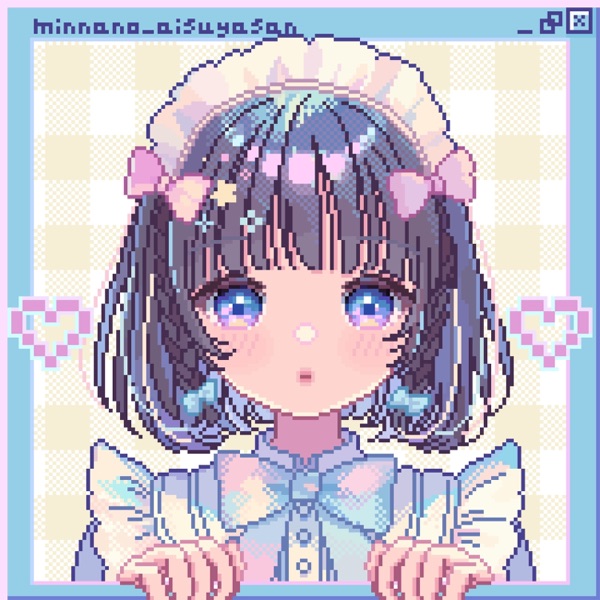 みんなのあいす屋さん cover