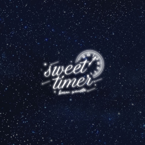 sweet timer (空詩かれん solo ver.) cover