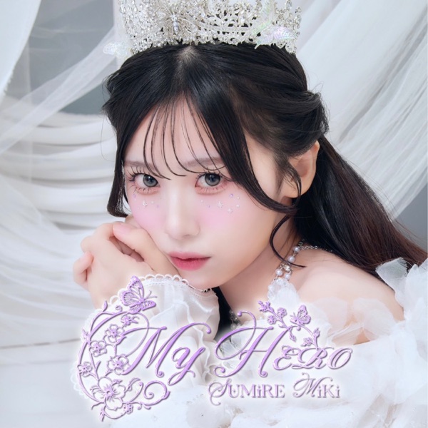 MY HERO cover