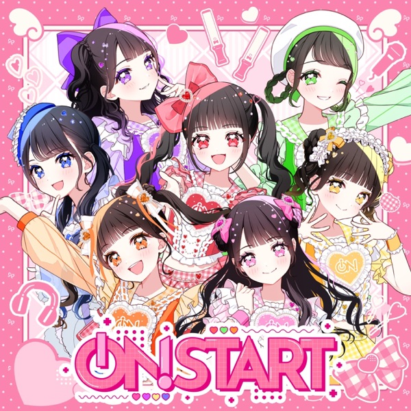 ON!START cover
