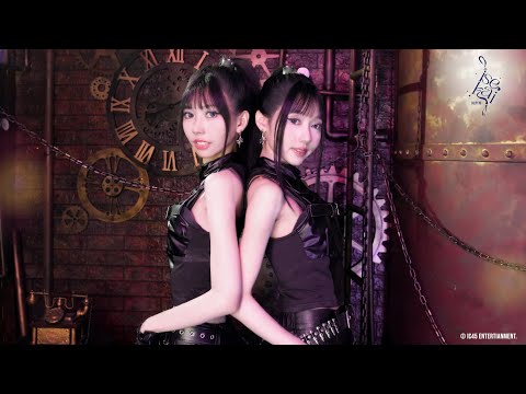 ต่างโลก (異世界) cover