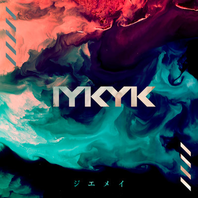 IYKYK cover