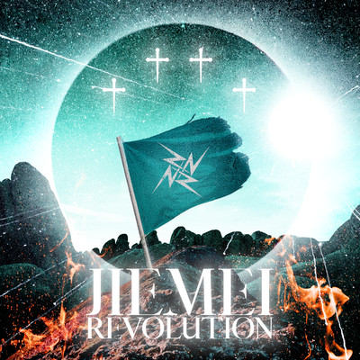 REVOLUTION cover