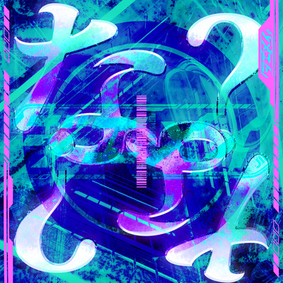 な？ cover