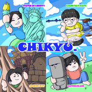 新宇宙±ワープドライブ cover