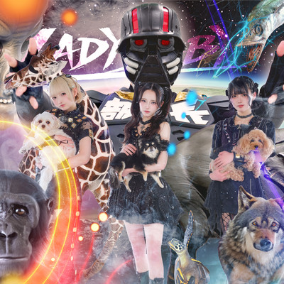 ４月の魚 -TRUTH to BABY FISH- (feat. DJ部長) cover