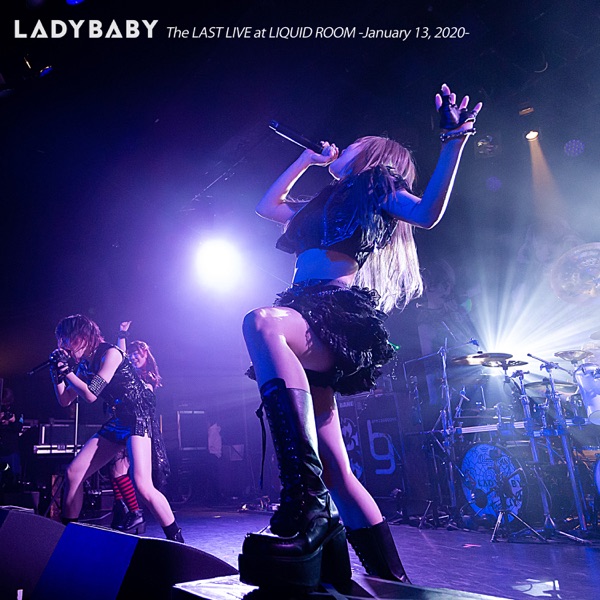 ホシノナイソラ (The LAST LIVE at LIQUID ROOM, Tokyo, 2020) cover