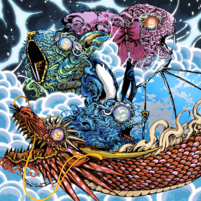 激烈破壊光線 cover