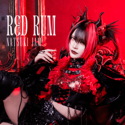 RED RUM (那月邪夢 ソロ曲) cover
