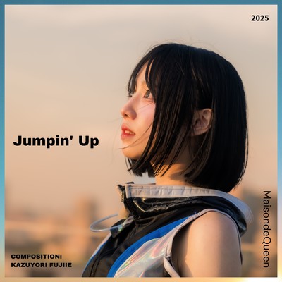 Jumpin' Up cover