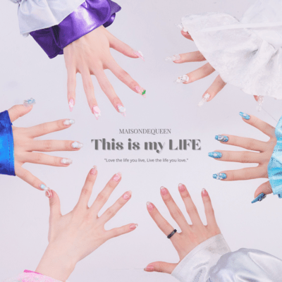 This is my Life cover