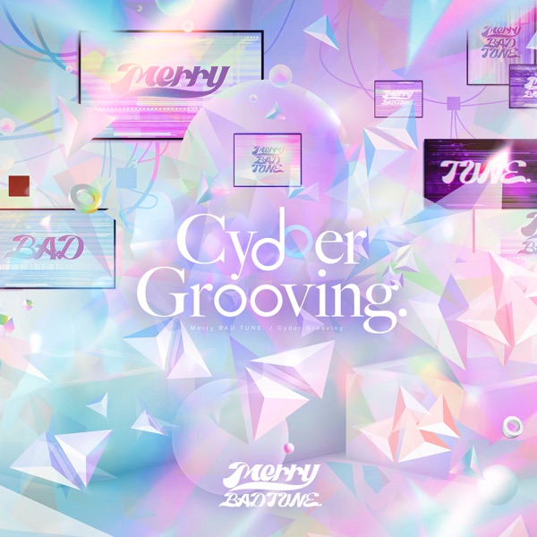 Cyder Grooving. cover
