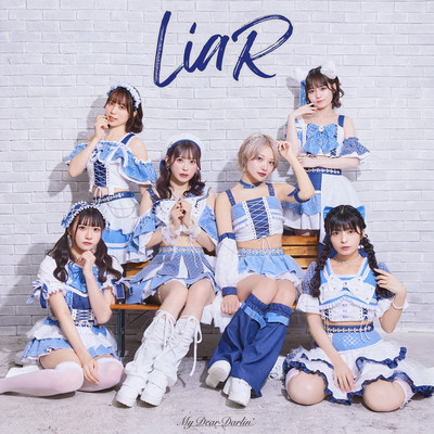 LiaR cover