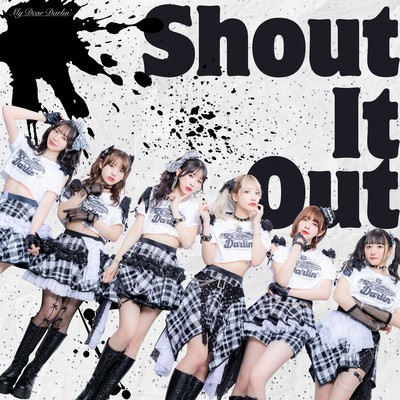 Shout It Out cover