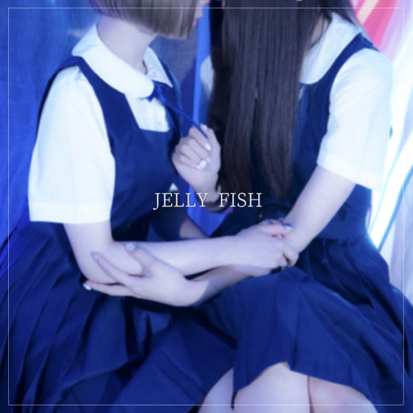 JELLY FISH cover