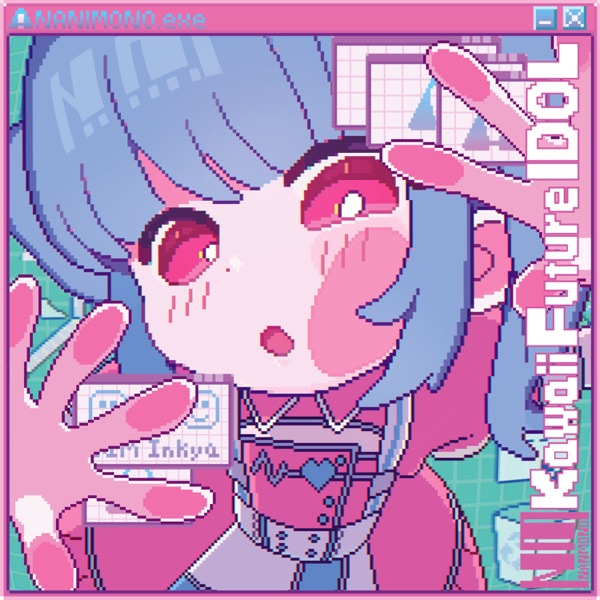 Kawaii Future IDOL cover