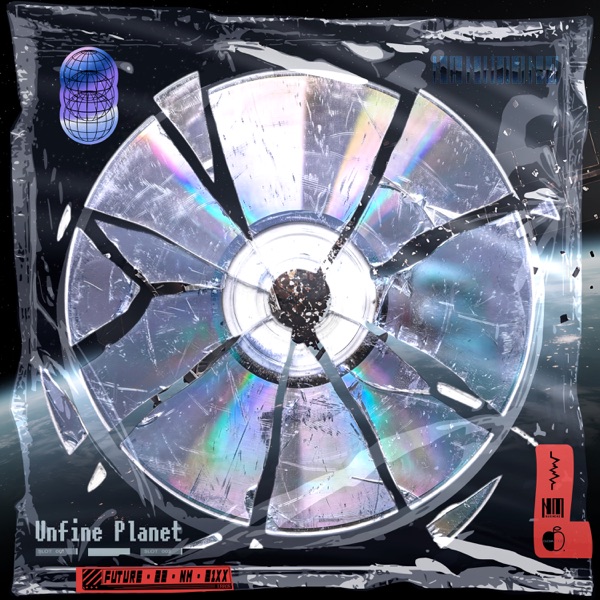 だいじょばない惑星 - Single cover